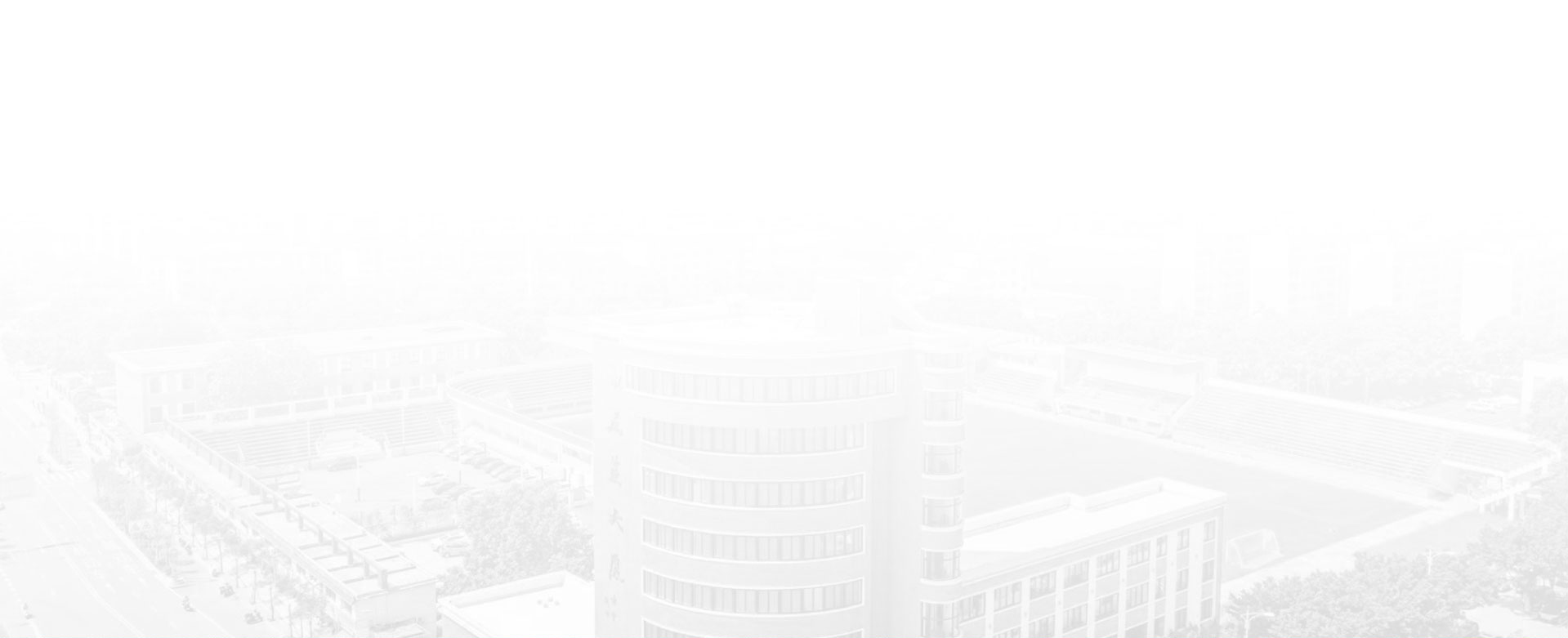 E������(esball)�ٷ���վ-���ߵ�¼��ҳ